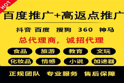 提升广告ROI：信息流竞价的关键因素分析